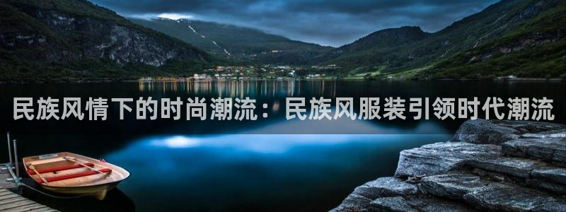 开丰娱乐app
