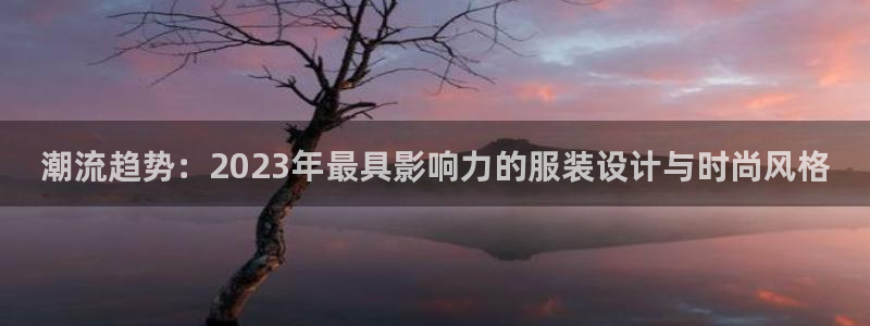 开丰娱乐联系q徽22212