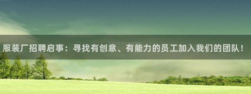 开丰娱乐左7O667