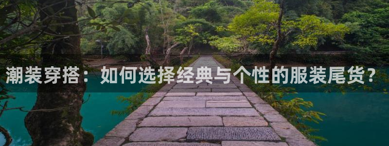 开丰娱乐主管家去判官333OO