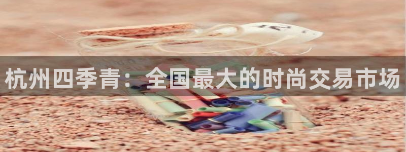 开丰娱乐更多平台