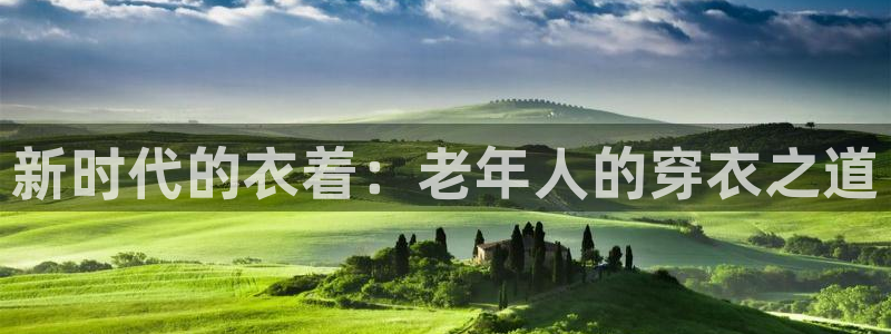 开丰娱乐官网首页