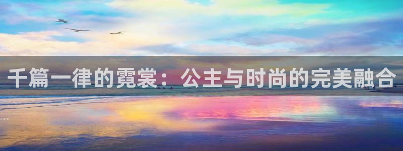开丰娱乐平台地址