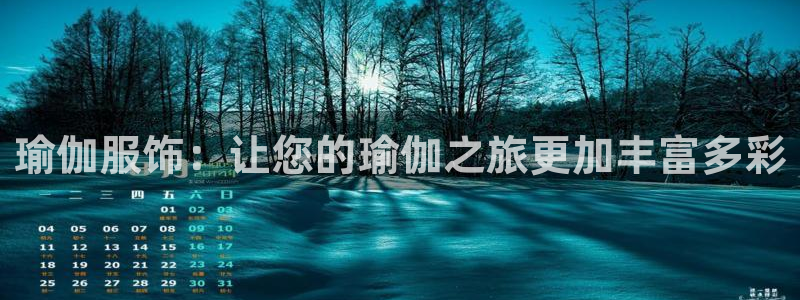 开丰娱乐靠谱吗