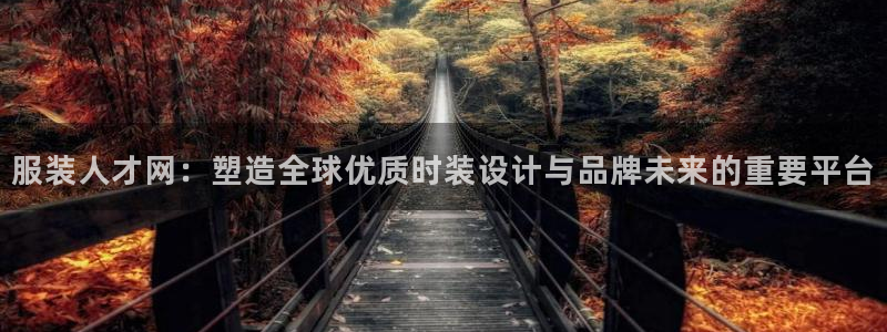 开丰娱乐官网平台下载