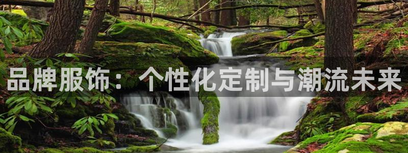 开丰娱乐山67五壹叁八