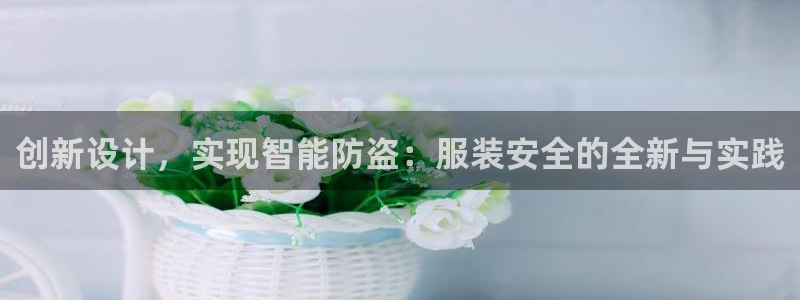 开丰娱乐主管