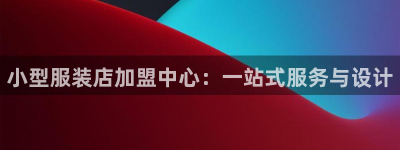开丰娱乐日