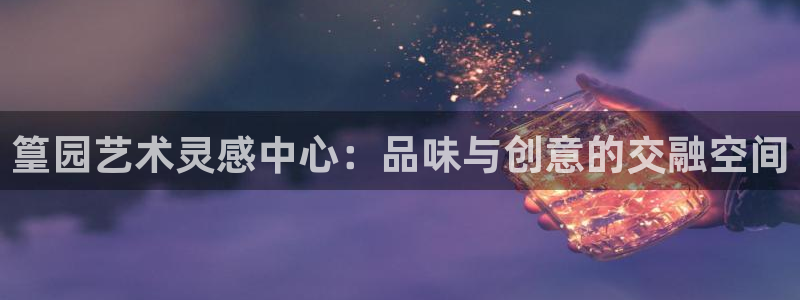 开丰娱乐于六七五一38