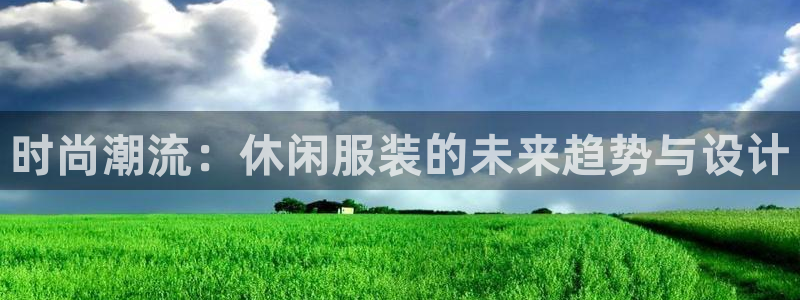 开丰娱乐地址
