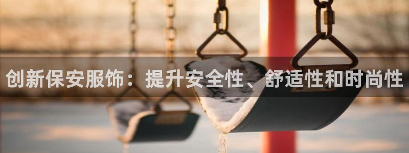 开丰娱乐与六七五一38