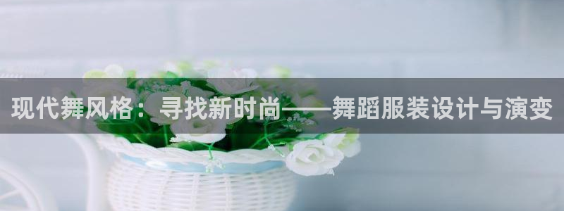 开丰娱乐后7O667