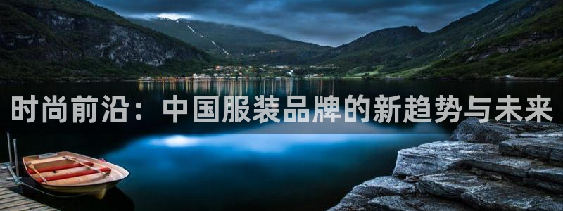 开丰娱乐平台注册地址