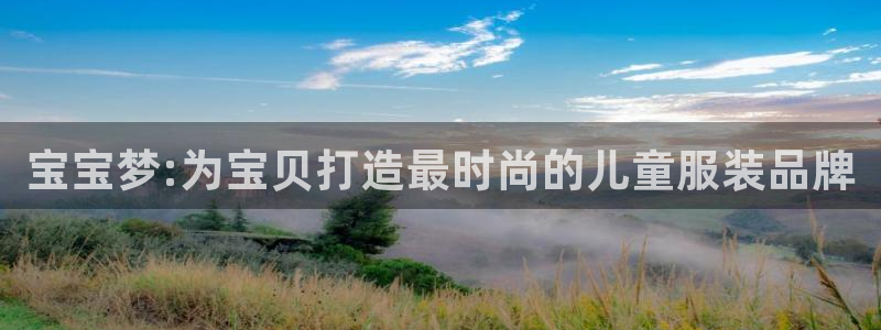 开丰娱乐平台地址在哪里