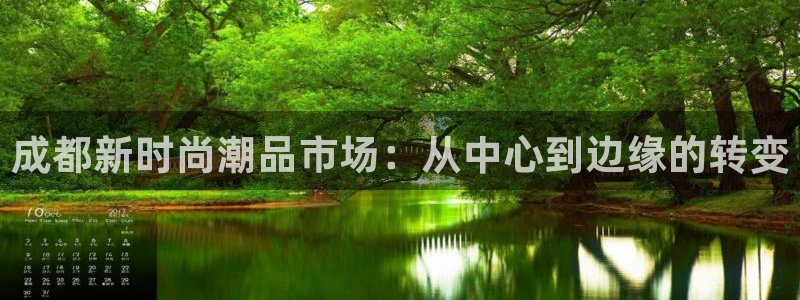 开丰娱乐万六七五一38