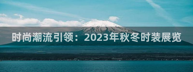 开丰娱乐登录网址