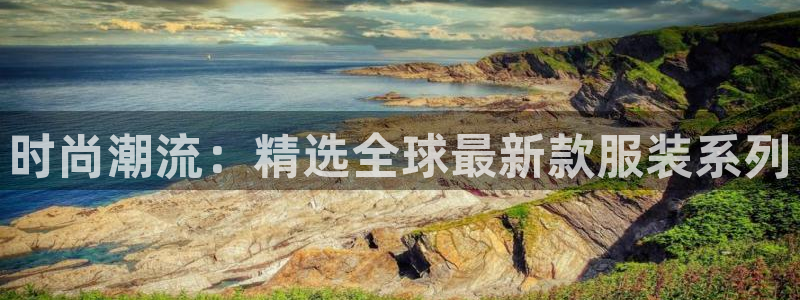 开丰娱乐天富娱乐