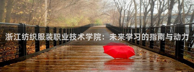 开丰娱乐平台官网登录