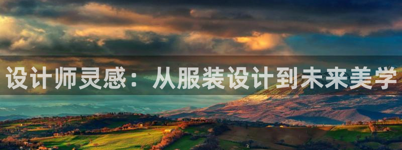 开丰娱乐官网招聘