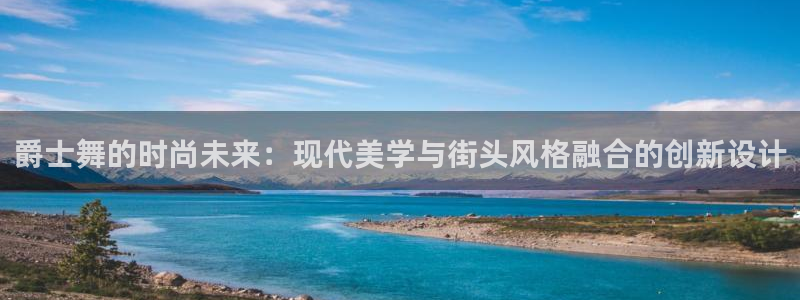 开丰娱乐天富娱乐