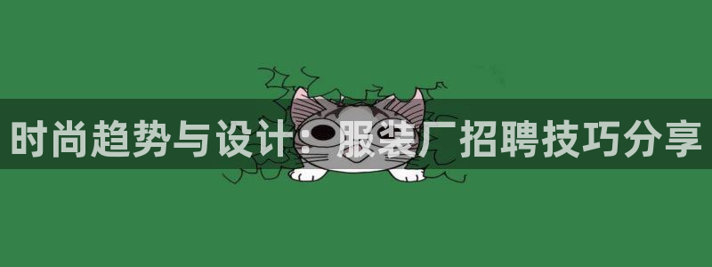 开丰娱乐平台提现失败