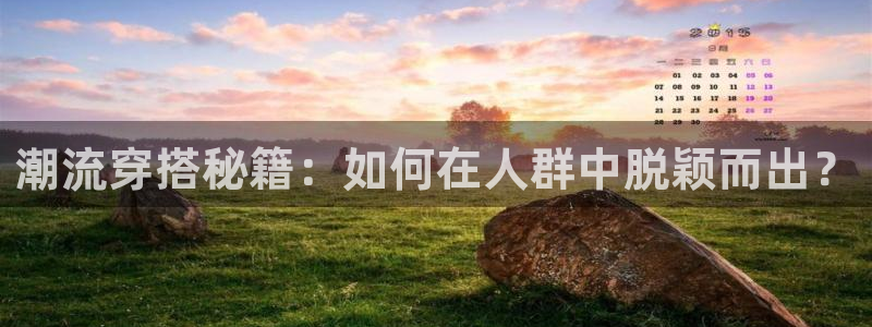 开丰娱乐巾67五壹叁八