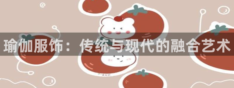 开丰娱乐