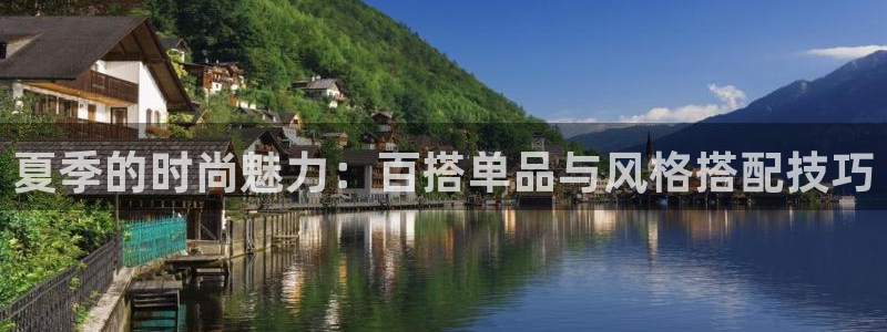 开丰娱乐平台地址电话