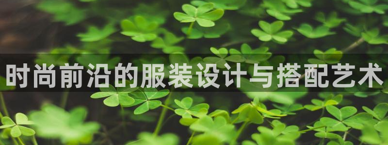 开丰娱乐于六七五一38