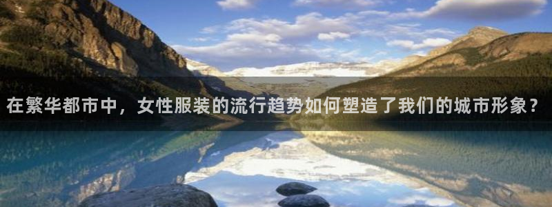 开丰娱乐登入地址在哪