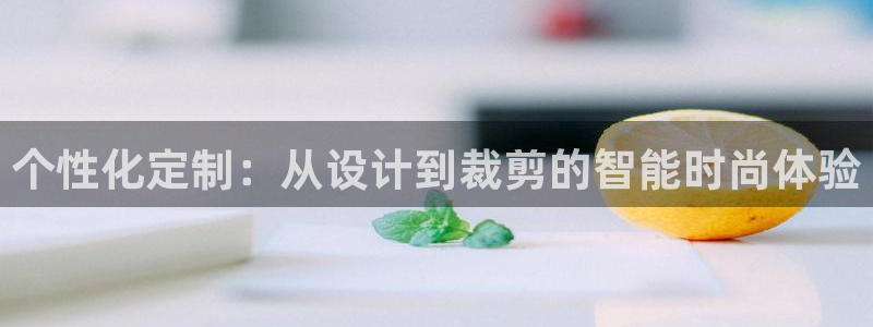 开丰娱乐后7O667