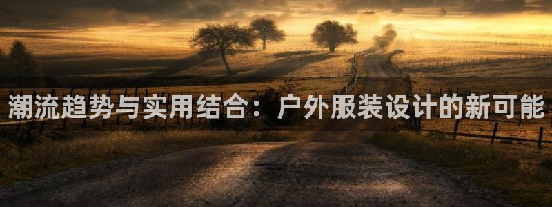 开丰娱乐寸67五壹叁八