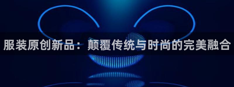 开丰娱乐左