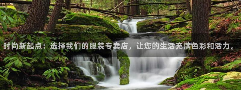 开丰娱乐登入地址