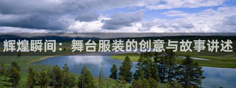 开丰娱乐行业恢复时间