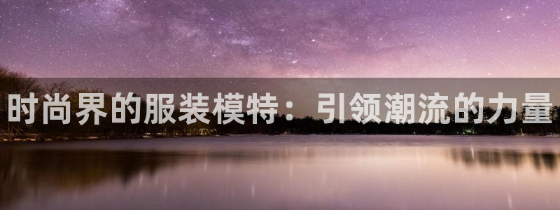 开丰娱乐平台地址查询