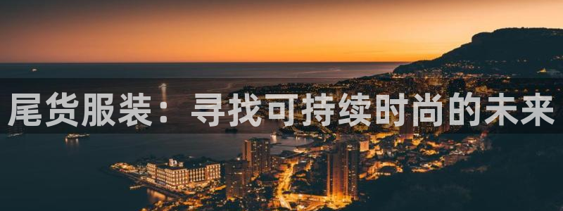 开丰娱乐下载安装