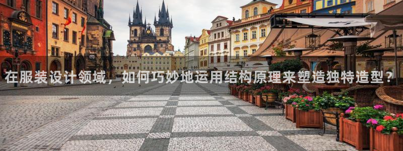 开丰娱乐怎么开转点