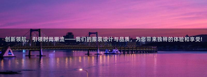 开丰娱乐于六七五一38