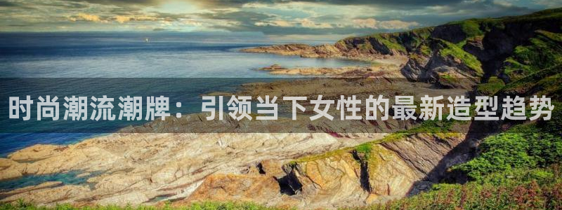 开丰娱乐官网首页