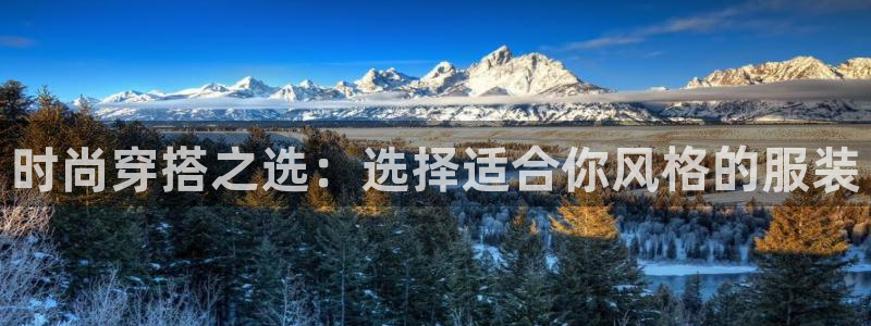 开丰娱乐下载安装