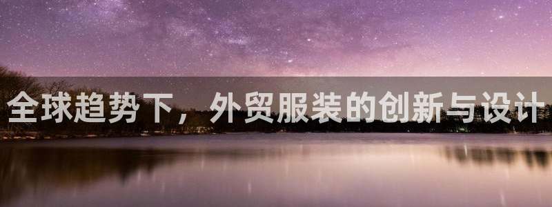 开丰娱乐登入地址是什么