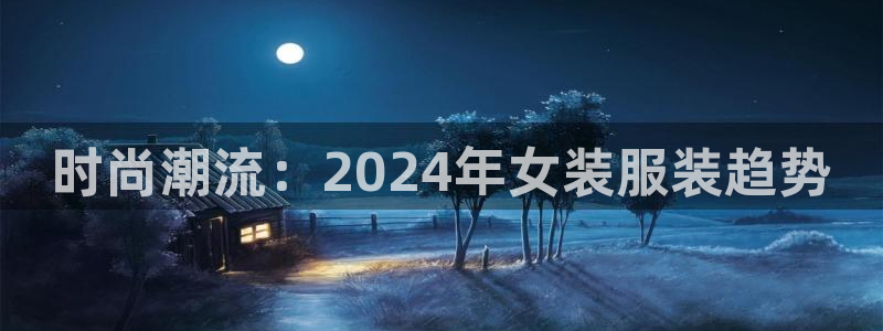 开丰娱乐平台提现失败