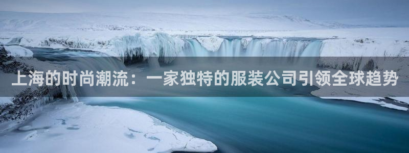 如何注册开丰娱乐账号