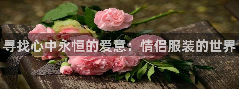 开丰娱乐寸六七五一38