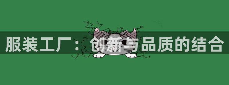 开丰娱乐寸六七五一38