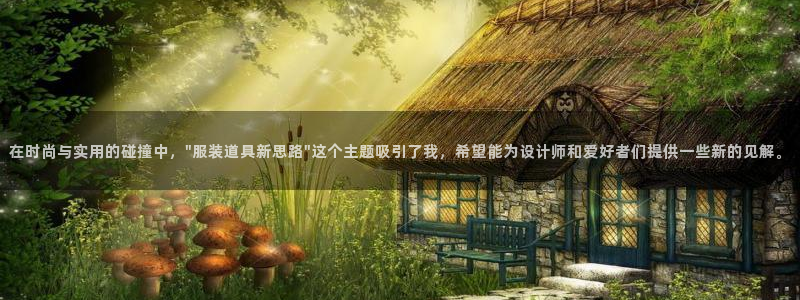 开丰娱乐登入地址是什么