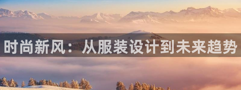 开丰娱乐登入地址查询