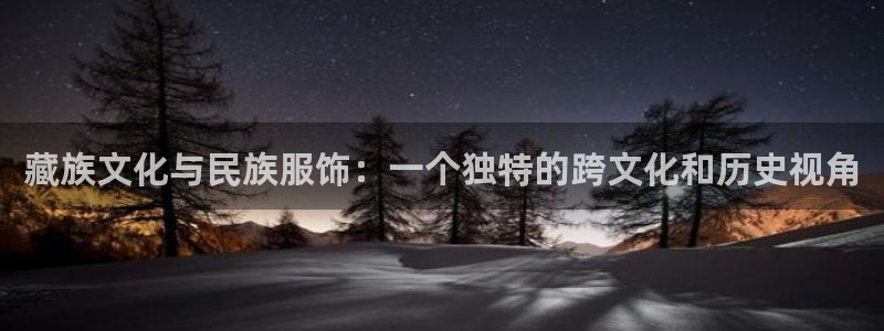 开丰娱乐天富娱乐